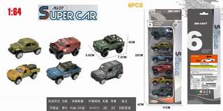 SLIDE DIE-CAST CAR 6PCS,
