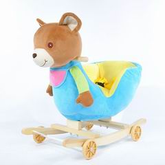 B/O WOODEN ROCKING BEAR W/MUSIC,