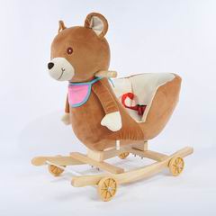 B/O WOODEN ROCKING BEAR W/MUSIC,