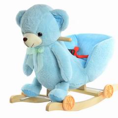 B/O WOODEN ROCKING BEAR W/MUSIC,