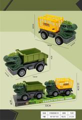 SLIDE DINOSAUR CAR,