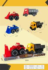 SLIDE CAR,