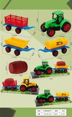 SLIDE CAR,