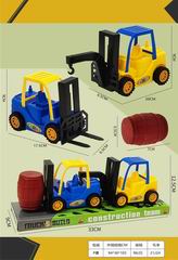 SLIDE CAR,