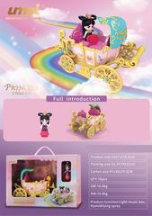 MUSIC BOX,