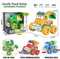 FRICTION GEAR TRUCK,