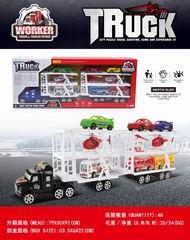 FRICTION TRUCK,