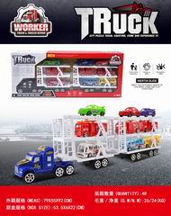 FRICTION TRUCK,