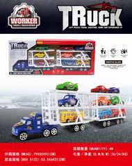 FRICTION TRUCK,