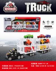 FRICTION TRUCK,