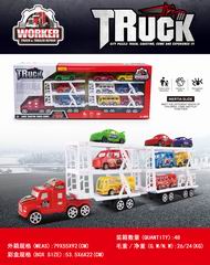 FRICTION TRUCK,