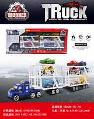 FRICTION TRUCK,
