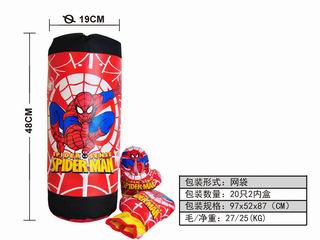 BOXING SET,