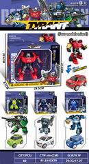 DEFORMATION CAR,