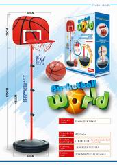 BASKETBALL STANDS,