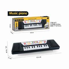 ELECTRONIC KEYBOARD W/MUSIC,