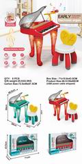 ELECTRONIC ORGAN,