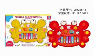 ELECTRONIC ORGAN,