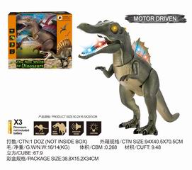 B/O DINOSAUR,
