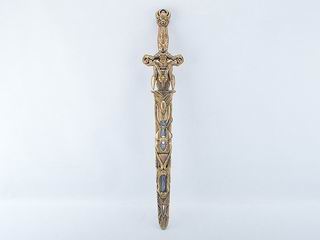 SWORD,