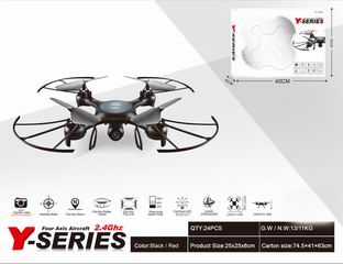 4 AXIS AIRCRAFT W/LIGHT,