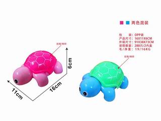 PULL LINE TURTLE,