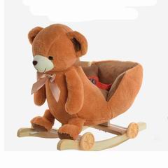 B/O WOODEN ROCKING BEAR W/MUSIC,