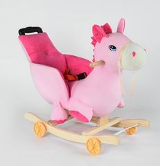 B/O WOODEN ROCKING HORSE W/MUSIC,