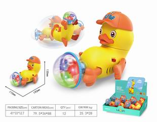 B/O ROTARY DUCK W/LIGHT 6PCS,