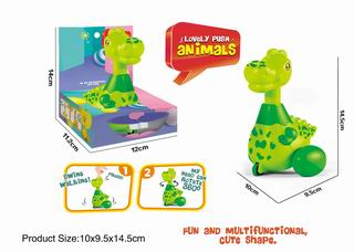 PRESS DINOSAUR,