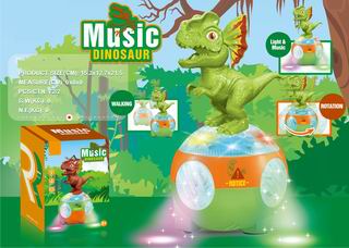 B/O DINOSAUR W/LIGHT & MUSIC,