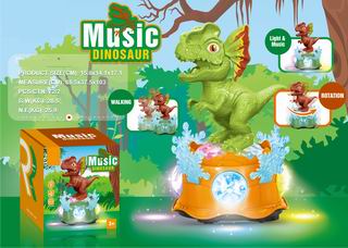 B/O DINOSAUR W/LIGHT & MUSIC,