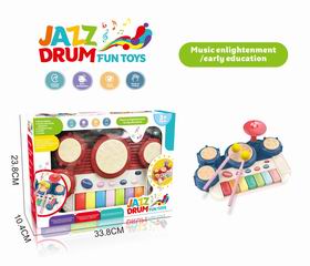 ELECTRONIC ORGAN,