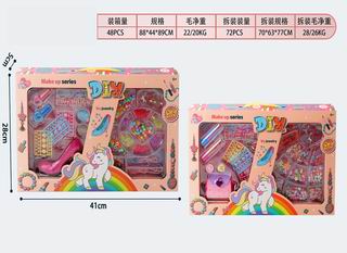 3 IN 1 BEAUTY SET,