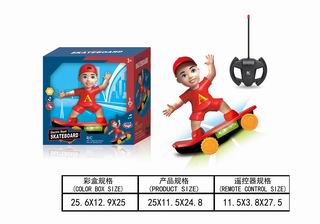 R/C STUNT SKATEBOARD W/LIGHT & MUSIC,