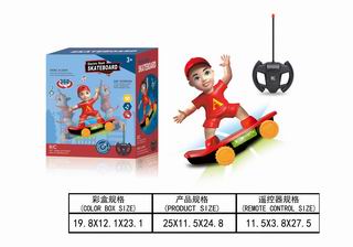 R/C STUNT SKATEBOARD W/LIGHT & MUSIC,