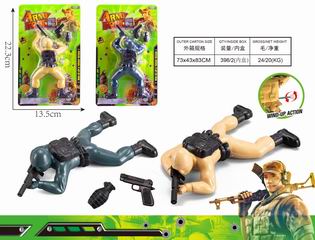 WIND UP SOLDIER,