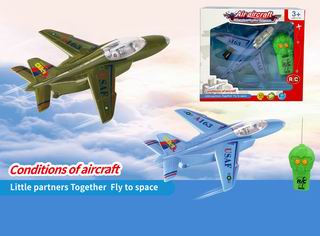 2 CHANNEL R/C AIRCRAFT W/LIGHT,