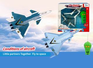 2 CHANNEL R/C AIRCRAFT W/LIGHT,