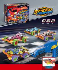 FRICTION CAR,