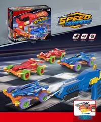 FRICTION CAR,