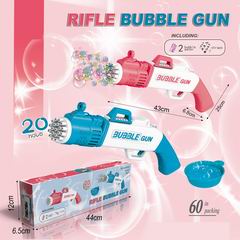 BUBBLE GUN,