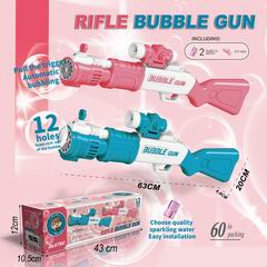 BUBBLE GUN,