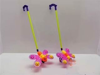 PUSH BUTTERFLY & BEE,