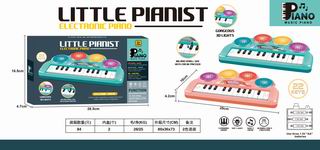 ELECTRONIC ORGAN W/LIGHT,