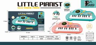 ELECTRONIC ORGAN W/LIGHT,
