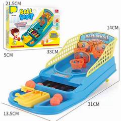 BASKETBALL SET,