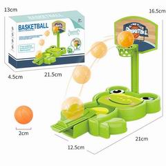BASKETBALL SET,