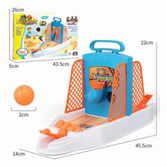 BASKETBALL SET,