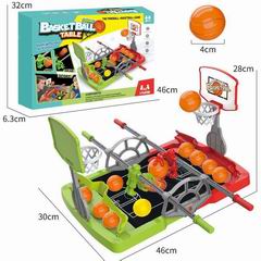 BASKETBALL SET,